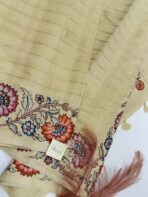 Varna Jaalam (Appliquéd Tussar) - Pastel yellow - Image 3