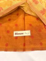 Let’s bloom (Muga cotton) - Marigold yellow - Image 4