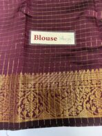 Mayilini (Banarasi soft silk) - Coffee brown - Image 5