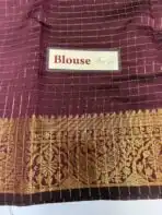 Mayilini (Banarasi soft silk) - Coffee brown - Image 5