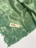 Jenifer (Glass Organza) - Emerald - Image 4
