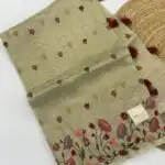 Ayla (Kora tissue silk) - Tea green