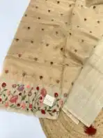Ayla (Kora tissue silk) - Soft nude beige - Image 2