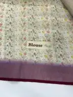 Sia (Embroidered Linen) - Purple - Image 5