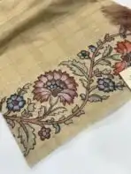 Varna Jaalam (Appliquéd Tussar) - Pastel yellow