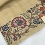 Varna Jaalam (Appliquéd Tussar) - Pastel yellow