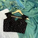 Aura (Dual tone space silk) - Peacock green