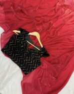 Aura (Dual tone space silk) - Vermilion red