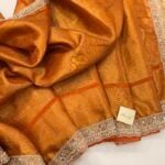 Sukhi (saree) - Burnt Orange