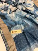 Amber light (Raw silk) - Navy - Image 4