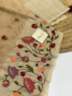 Ayla (Kora tissue silk) - Soft nude beige - Image 3