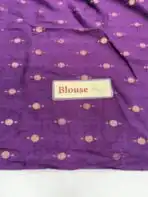 Pretham (Viscose silk) - Sea green - Image 4