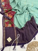 Pretham (Viscose silk) - Sea green