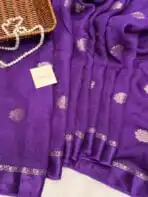 Aandal (Viscose Jute silk) - Royal Purple - Image 3