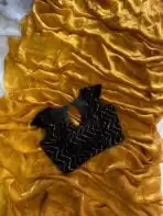 Aura (Dual tone space silk) - Golden Sunshine