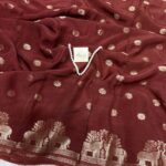 Aandal (Viscose dola silk) - Coffee bean