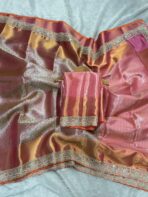 Sukhi (saree) - Salmon