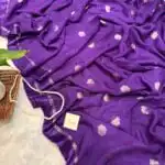 Aandal (Viscose Jute silk) - Royal Purple