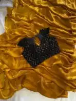 Aura (Dual tone space silk) - Golden Sunshine - Image 2