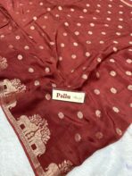 Aandal (Viscose dola silk) - Coffee bean - Image 5