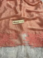 Aarohi ( Pure glass organza) -   Peach - Image 6