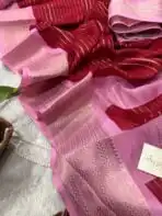 Bhumi (Semi Mysore crepe) - Vermilion red - Image 4