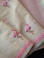 Flamboyant Flamingos (Tissue Chanderi) - Pink - Image 2