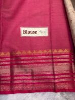 Tamara (Embroidered Tussar silk) - Pink - Image 6