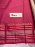 Tamara (Embroidered Tussar silk) - Pink - Image 6