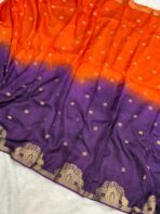 Aandal (Viscose Jute silk) -  Orange & Purple