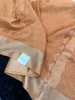 Shivanya (Mushru Kattan silk) - Tan Beige
