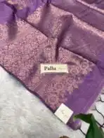 Srishti (Raw silk) - Lilac - Image 3