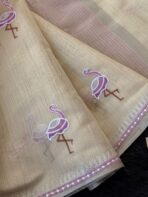 Flamboyant Flamingos (Tissue Chanderi) - Lavender