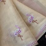 Flamboyant Flamingos (Tissue Chanderi) - Lavender
