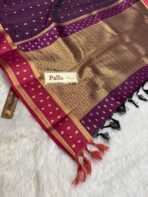 Rohini (Soft silk) - Deep Plum - Image 5