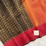 Lakshmi (Semi silk) - Black