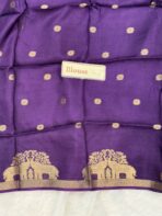 Aandal (Viscose Jute silk) -  Orange & Purple - Image 4