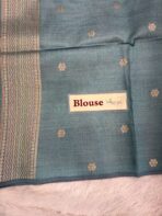 Srishti (Raw silk) - Turquoise - Image 5