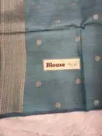 Srishti (Raw silk) - Turquoise - Image 5