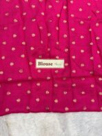 Aira (Georgette silk) - Pink - Image 4