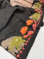 The Ele parade (Soft Jute silk) - Black - Image 4