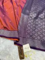 Rohini (Soft silk) - Dusty Magenta - Image 2