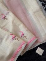 Flamboyant Flamingos (Tissue Chanderi) - Pink - Image 3
