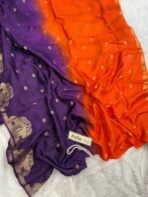 Aandal (Viscose Jute silk) -  Orange & Purple - Image 3