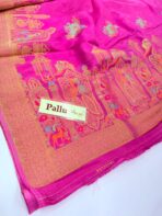 Shivanya (Mushru Kattan silk) -Dusty Magenta - Image 5