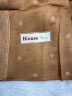 Srishti (Raw silk) - Tan - Image 4