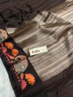 The Ele parade (Soft Jute silk) - Brown - Image 6
