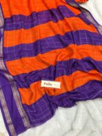 Bhumi (Semi Mysore crepe) - Orange - Image 4