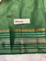 Tamara (Embroidered Tussar silk) - Emerald - Image 7