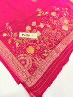 Shivanya (Mushru Kattan silk) - Hot Candy pink - Image 5